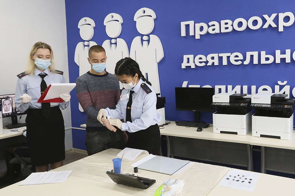 ПД